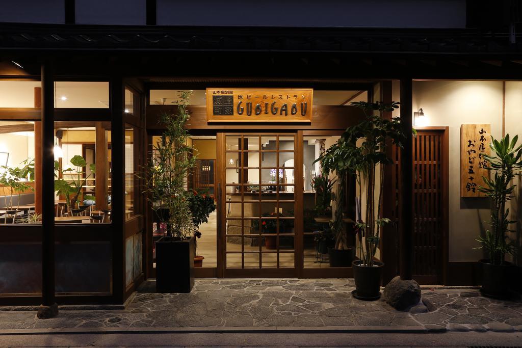 Kinosaki Yamamotoya Hotel โทโยคะ ภายนอก รูปภาพ